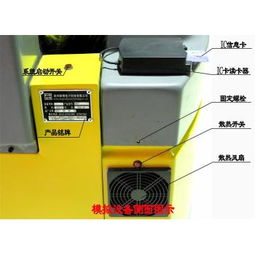 徐州碩博WM系列裝載機模擬機 專業(yè)仿真教學設(shè)備的價格與生產(chǎn)優(yōu)勢